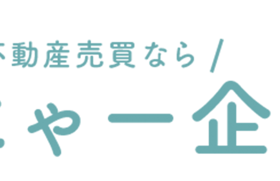 ロゴ